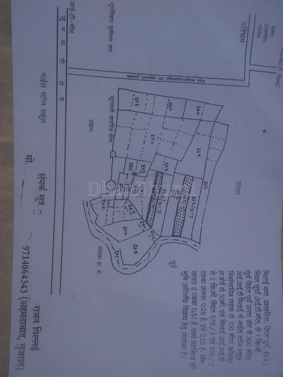 property_images/1761811193_69031af950496.jpeg