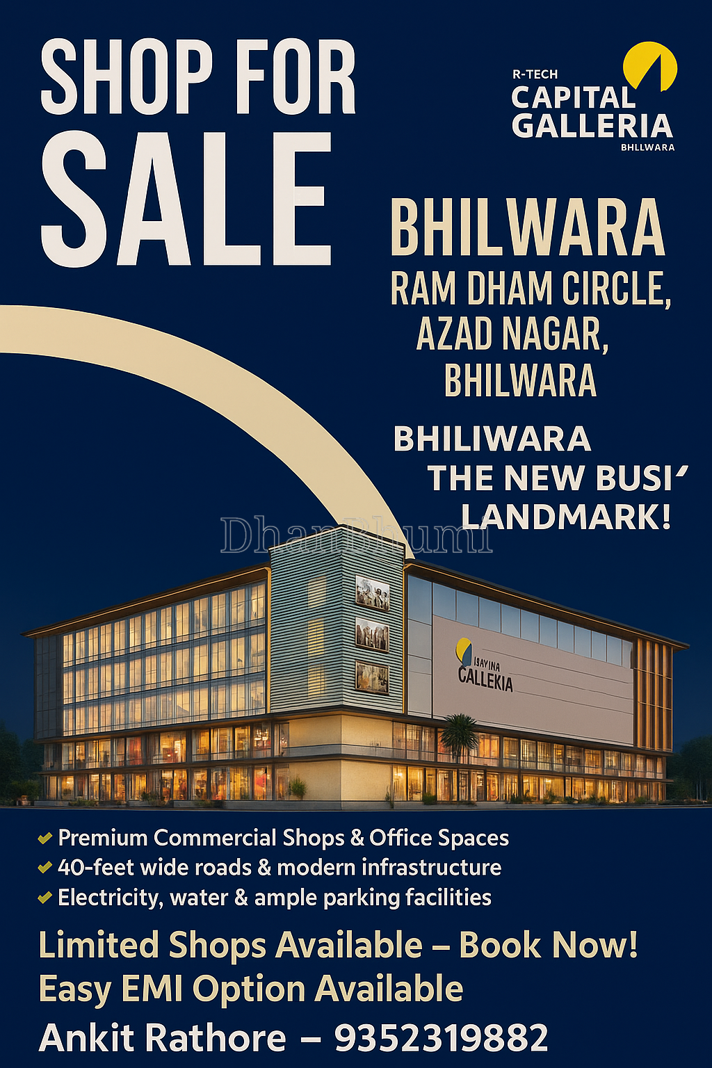 property_images/1762578531_690ed0637ce15.png