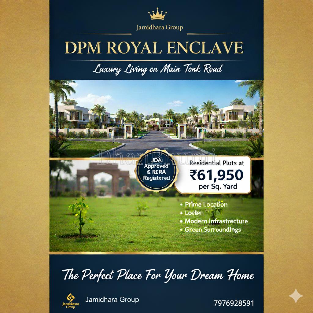 property_images/1762934921_691440898394b.jpg