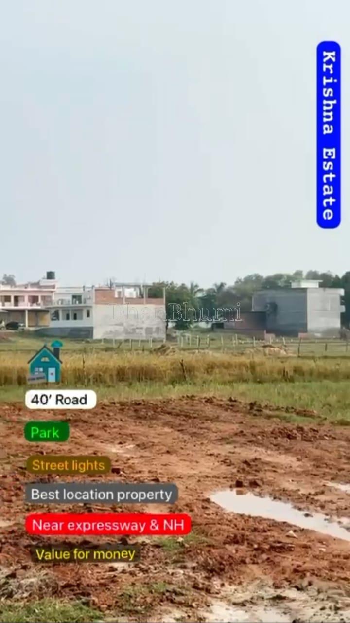 property_images/1763634750_691eee3ee9f48.jpeg