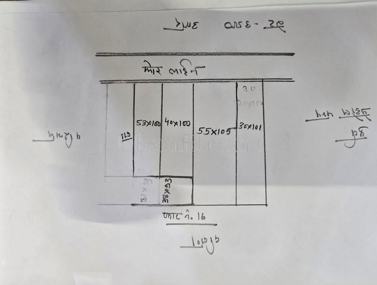 property_images/1763804331_692184ab27f96.jpeg