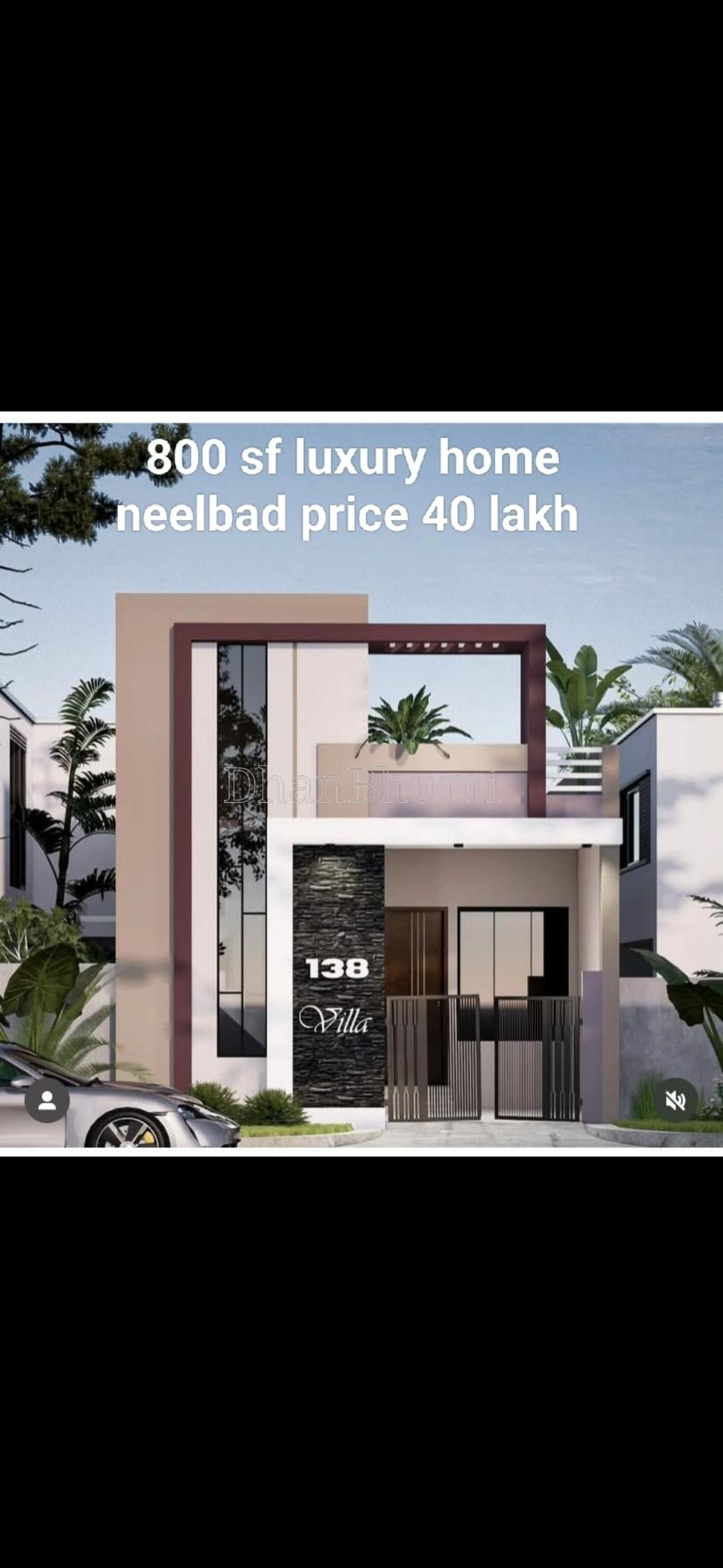 property_images/1764926675_6932a4d3e5f8a.jpg