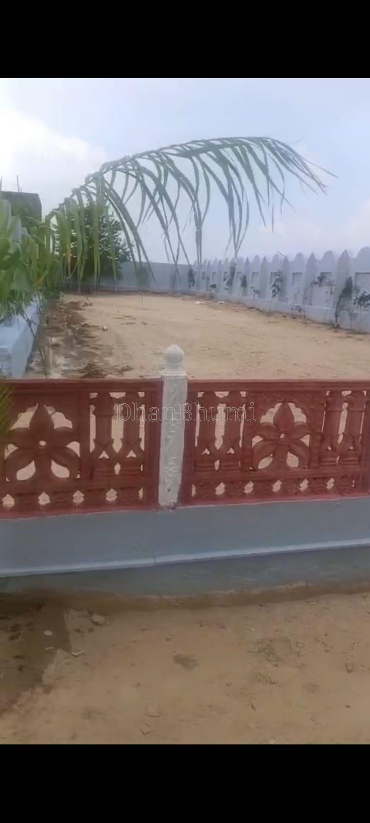 property_images/1766405703_6949364721608.jpeg