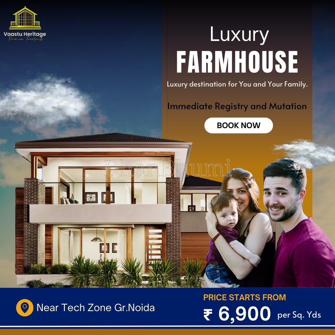 property_images/1766825144_694f9cb8f04e9.jpg