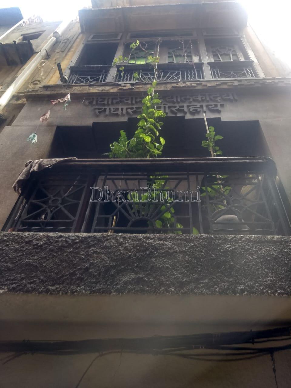 property_images/1767610931_695b9a33b1f09.jpg