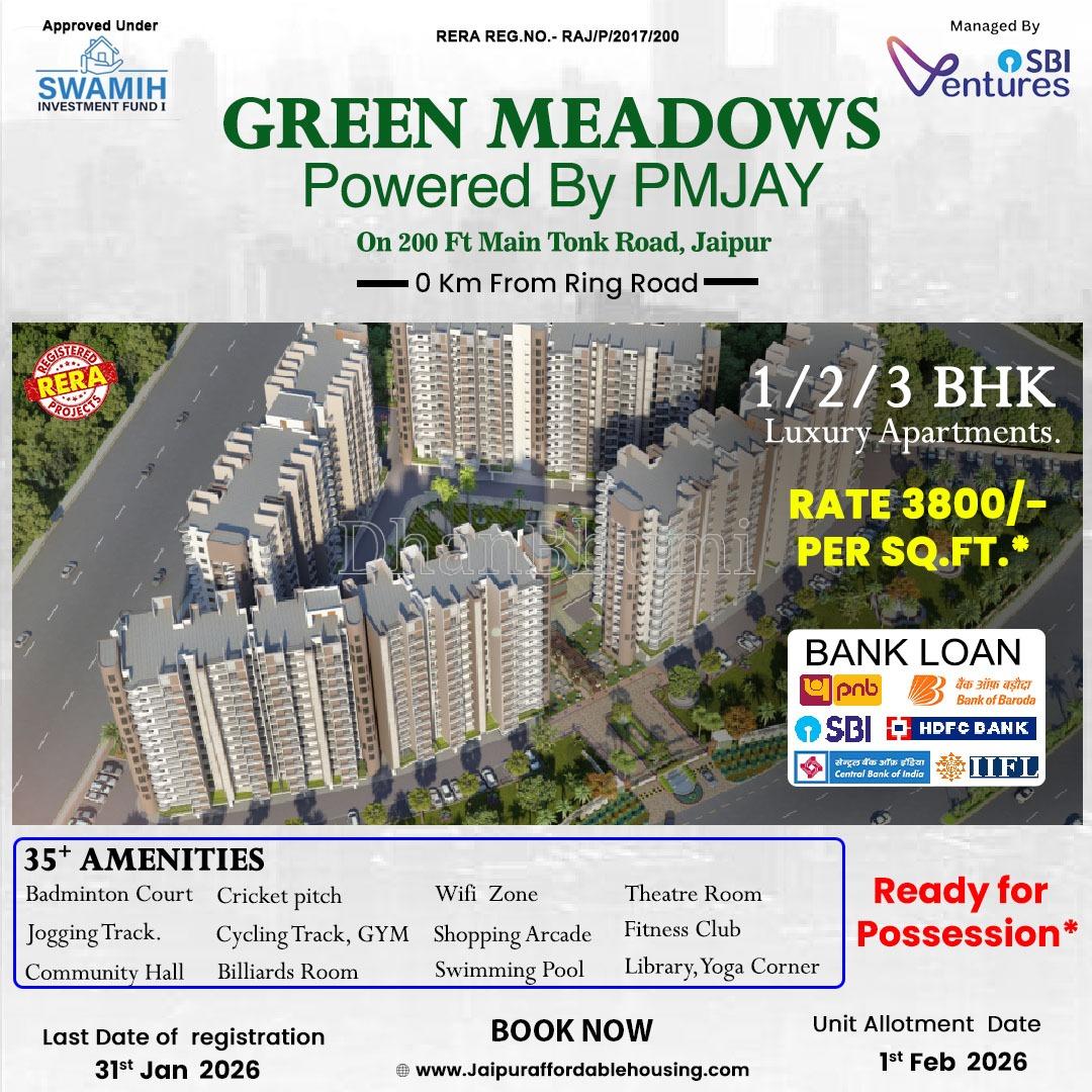 property_images/1770371351_6985b917e6c65.jpeg