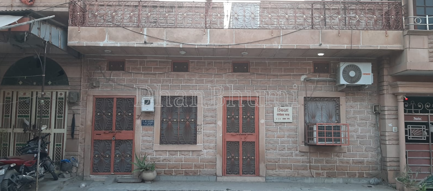 property_images/1770809080_698c66f808514.png