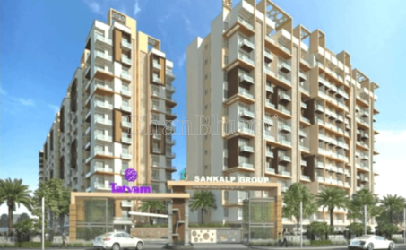 property_images/1_bhk_flatapartment_in_jaipur_1784100761_6a5737993e3f7.png