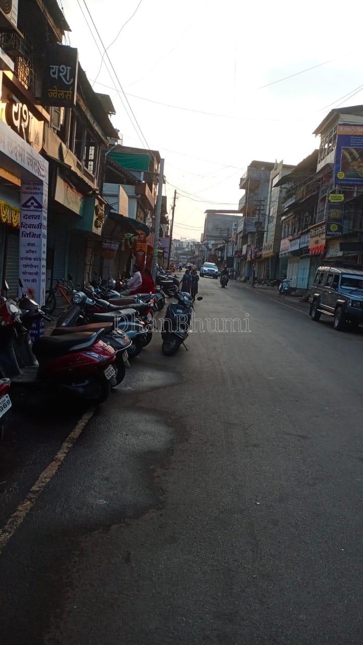 property_images/2_bhk_commercial_buildingsco_in_satara_1781336622_6a2d0a2eaea92.jpeg