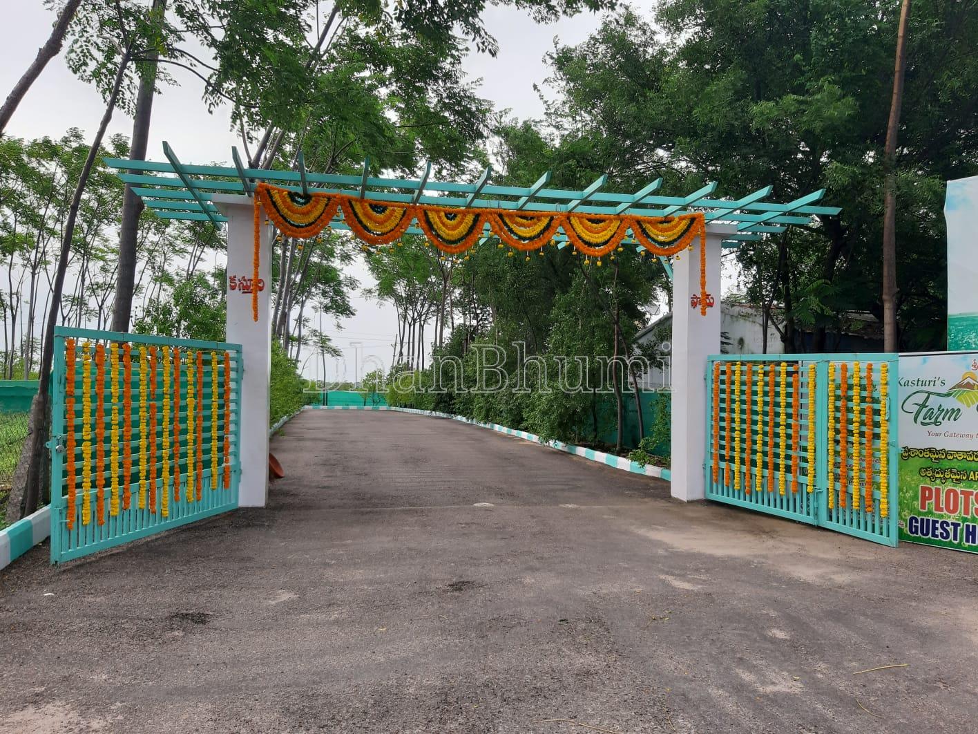 property_images/2_bhk_farmhouse_in_kamareddy_1780899702_6a265f76e23c8.jpeg