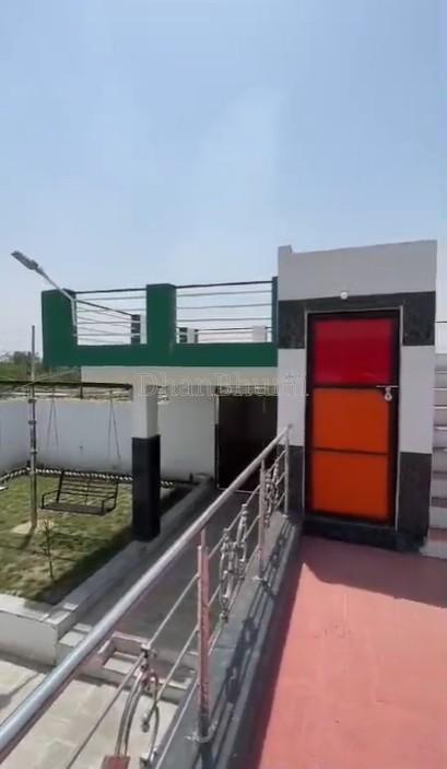 property_images/2_bhk_farmhouse_in_kota_1783336862_6a4b8f9ee3149.jpg