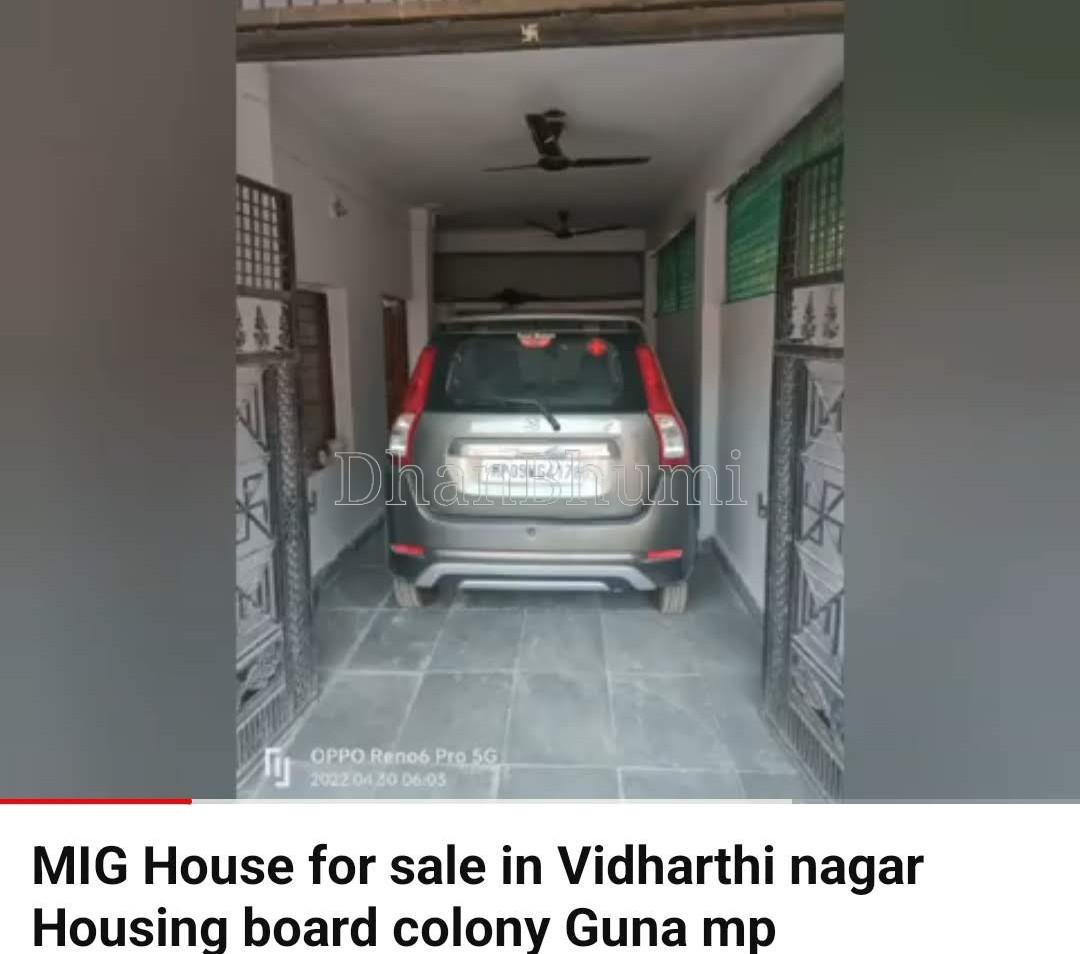 property_images/2_bhk_flatapartment_in_guna_1785498079_6a6c89dfc5823.jpg