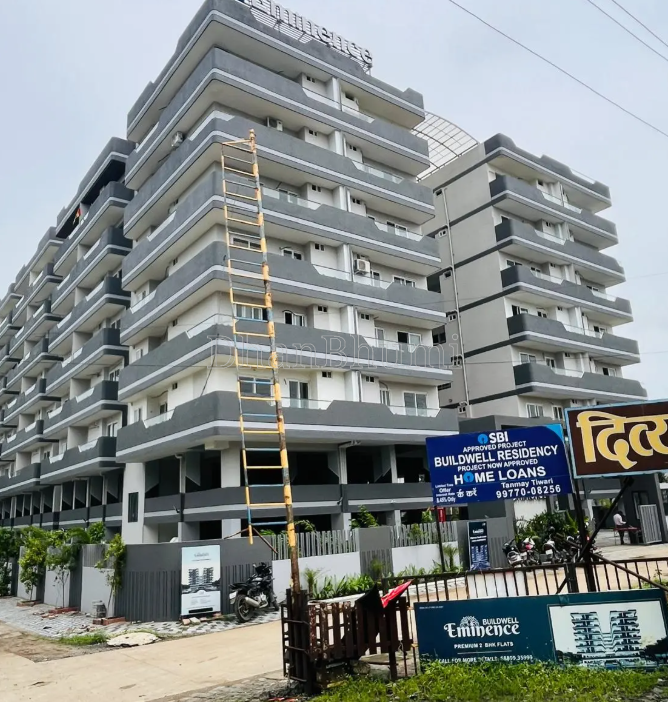 property_images/2_bhk_flatapartment_in_indore_1787649350_6a8d5d4611ff8.png