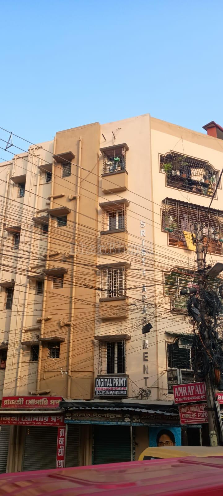 property_images/2_bhk_flatapartment_in_north_24_parganas_1792228039_6ad33ac719254.jpeg