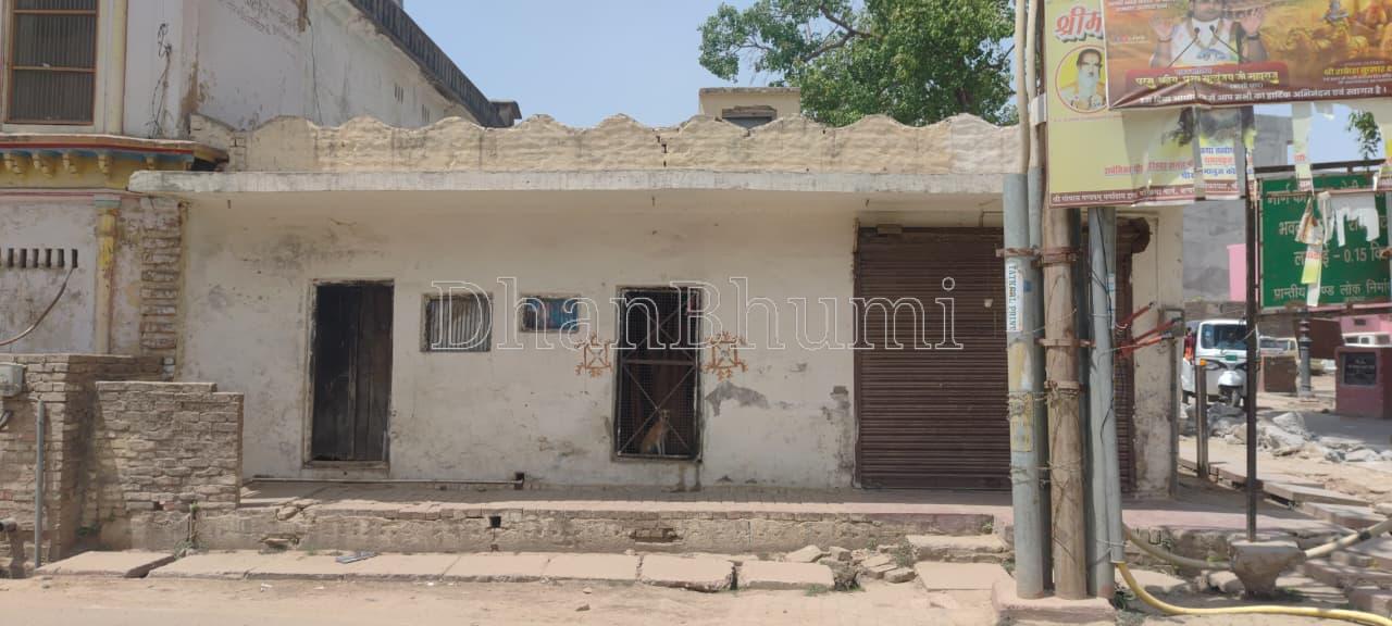 property_images/2_bhk_independent_housevilla_in_ayodhya_1780653806_6a229eee90d91.jpeg