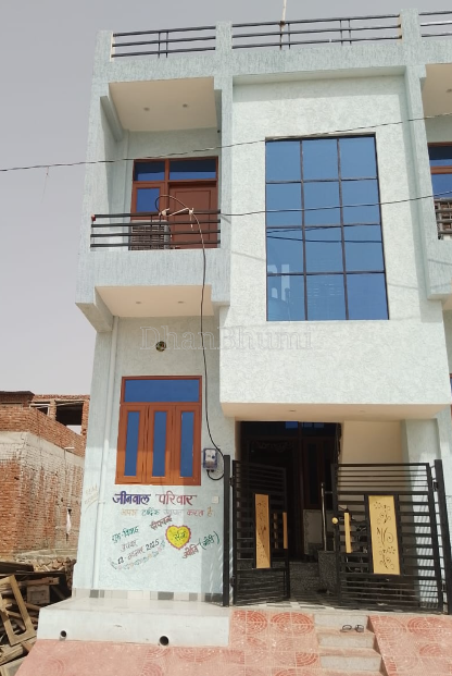 property_images/2_bhk_independent_housevilla_in_jaipur_1792066087_6ad0c227e5956.png