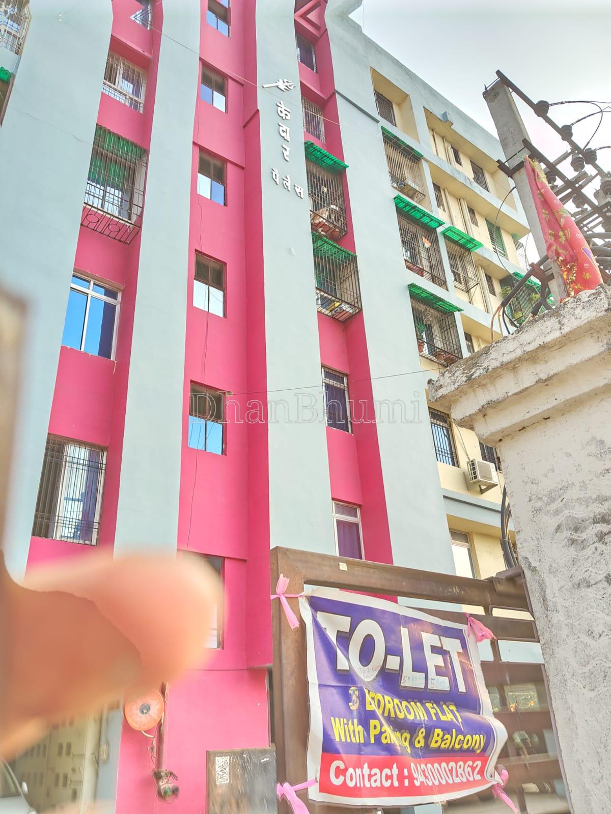 property_images/3_bhk_flatapartment_in_patna_1783665201_6a509231bc592.jpeg