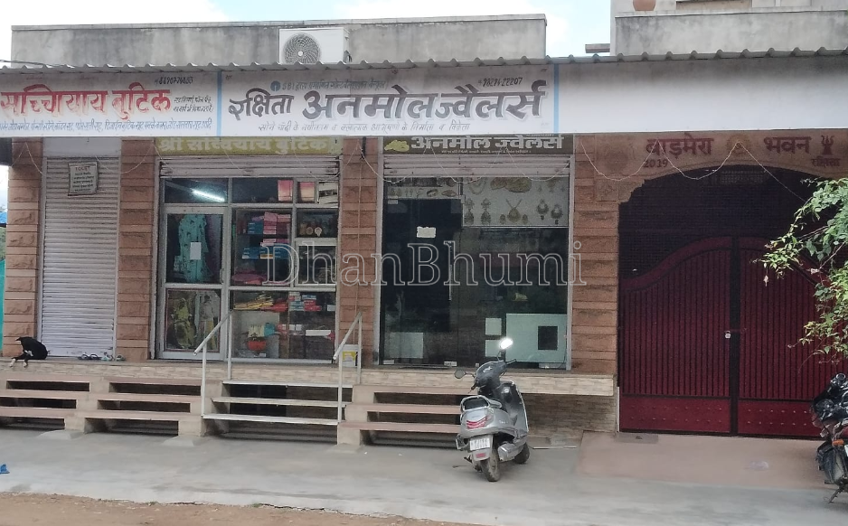 property_images/3_bhk_independent_housevilla_in_jodhpur_1785574864_6a6db5d07ac76.png