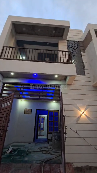 property_images/3_bhk_independent_housevilla_in_lucknow_1784720398_6a60ac0e7c391.png