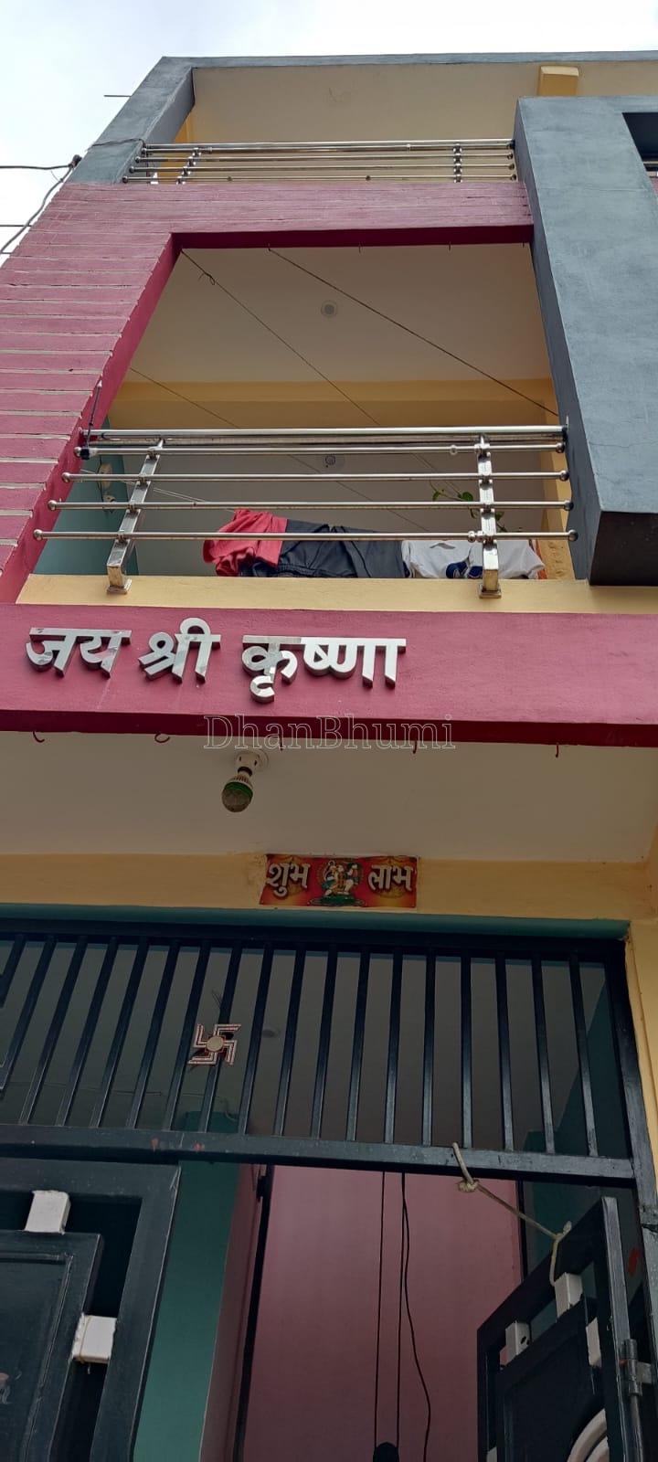 property_images/3_bhk_independent_housevilla_in_ujjain_1791009291_6ac0a20bdeb06.jpeg