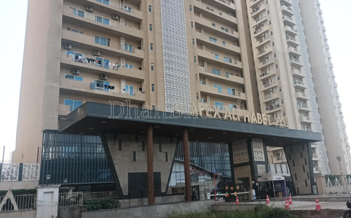 property_images/4_bhk_flatapartment_in_greater_noida_1786345267_6a797733d1967.png