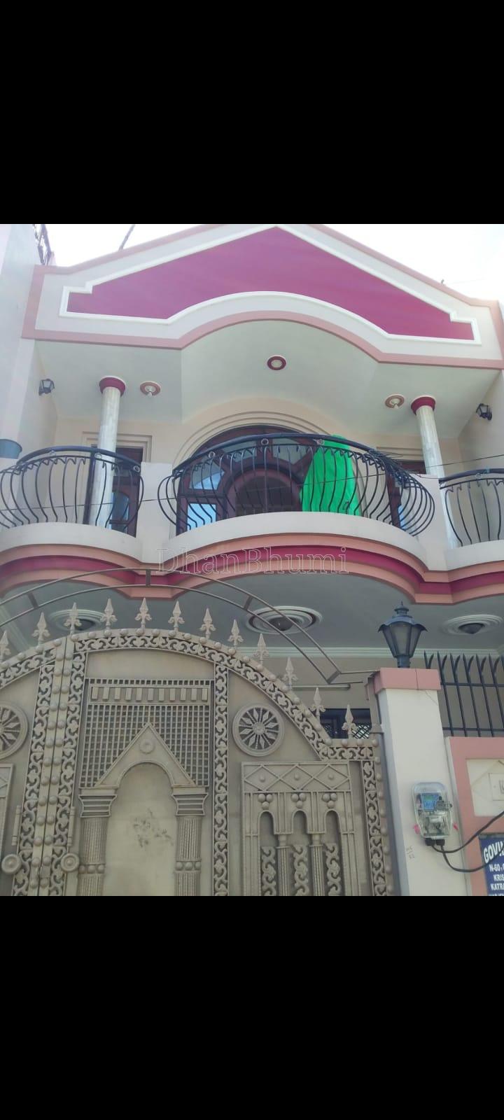 property_images/4_bhk_independent_housevilla_in_kanpur_1781005200_6a27fb90ee336.jpeg