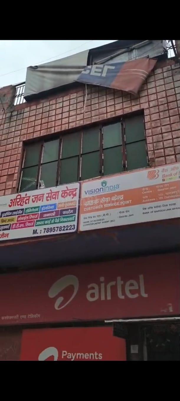 property_images/4_bhk_independent_housevilla_in_meerut_1785487921_6a6c62315bb3b.jpeg