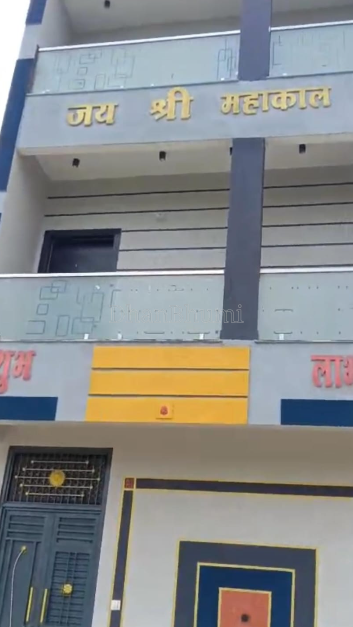 property_images/4_bhk_independent_housevilla_in_neemuch_1788939877_6aa10e65d8bfd.png