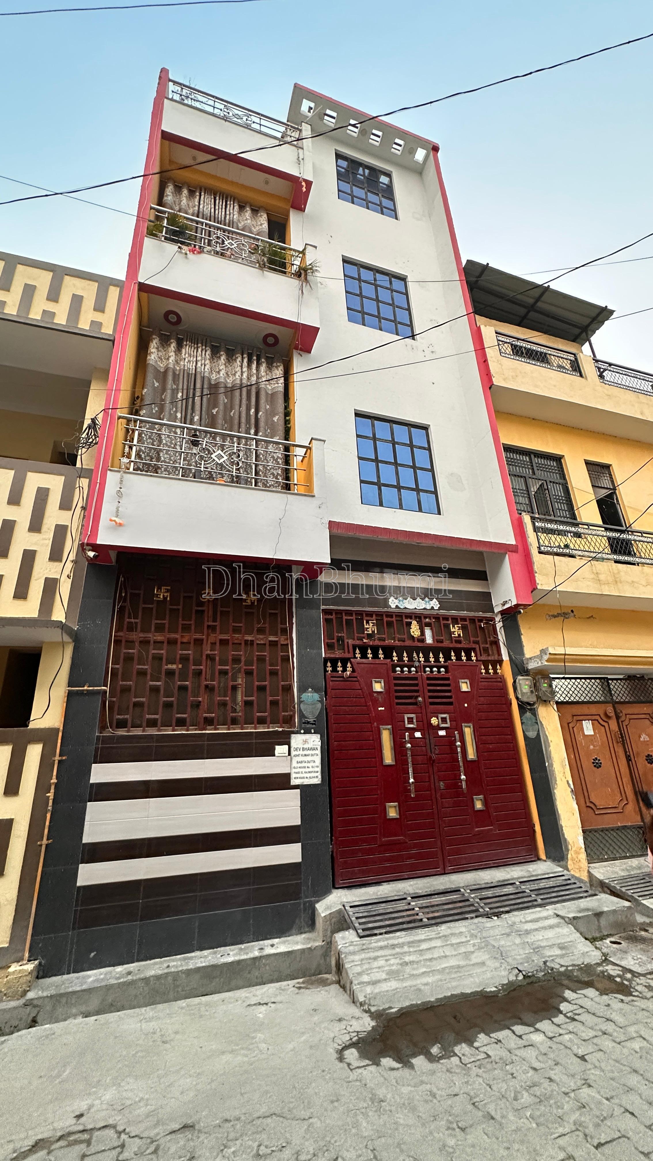 property_images/4_bhk_independent_housevilla_in_prayagraj_1785927721_6a731829dcfa3.jpeg