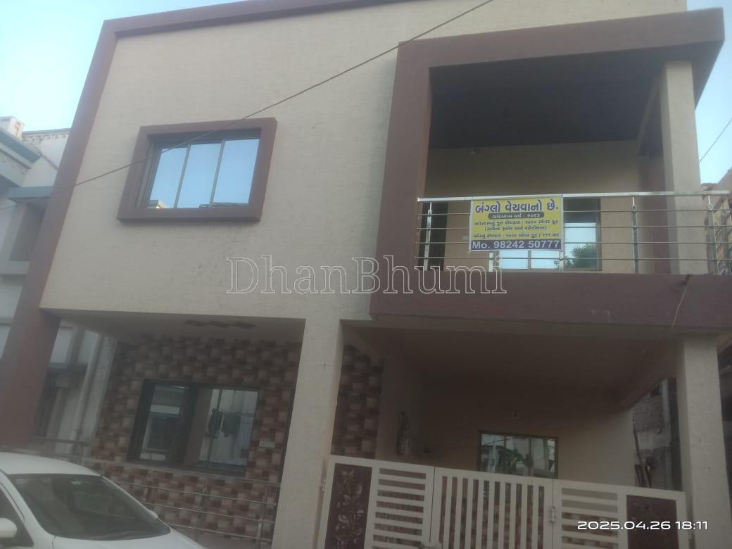 property_images/5_bhk_independent_housevilla_in_surat_1791617991_6ac9ebc7b1508.jpeg