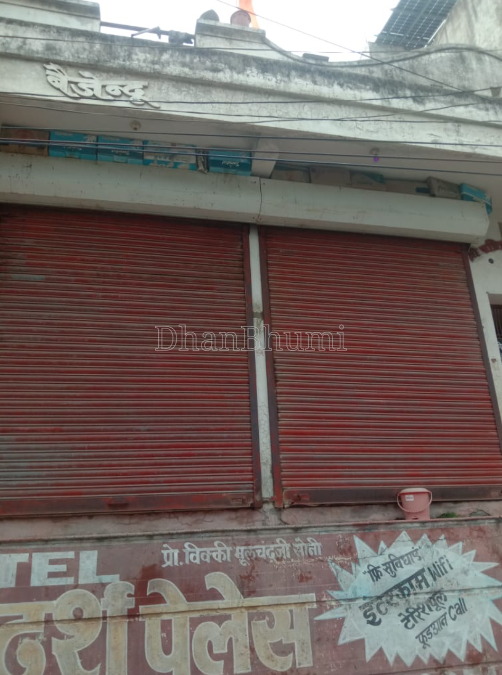 property_images/6_bhk_independent_housevilla_in_khargone_1792839165_6adc8dfdbd673.PNG