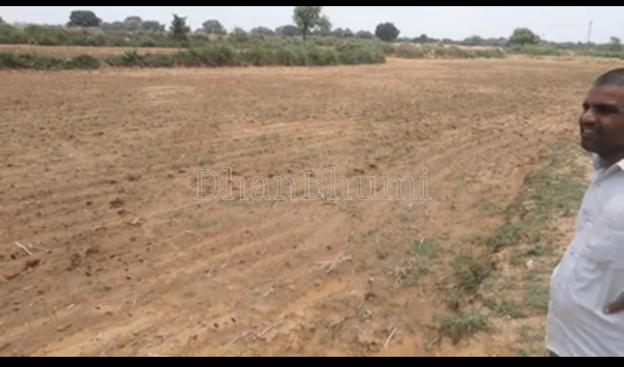 property_images/agricultural_in_agra_1791090863_6ac1e0afc25cc.jpg