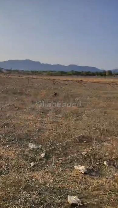 property_images/agricultural_in_ajmer_1780732222_6a23d13e0044c.jpg