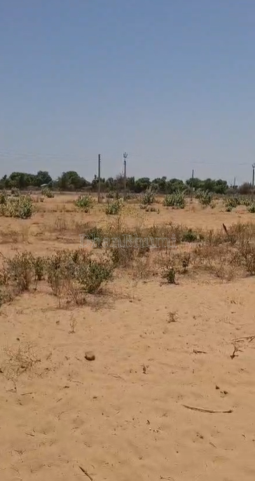 property_images/agricultural_in_banaskantha_1786445868_6a7b002cdac94.png
