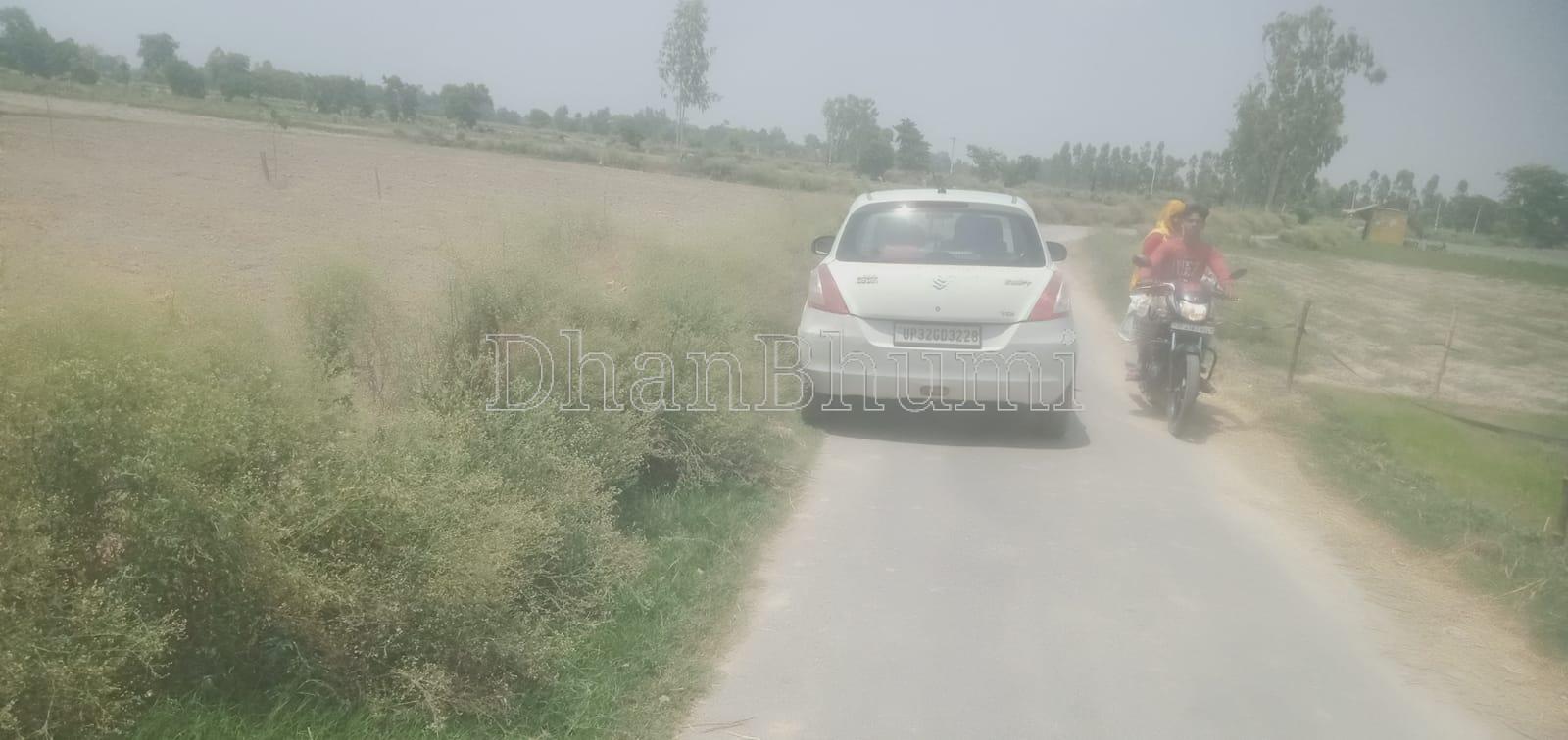 property_images/agricultural_in_barabanki_1782291021_6a3b9a4d057dc.jpeg