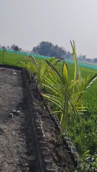 property_images/agricultural_in_bhopal_1782469175_6a3e52379624a.jpg