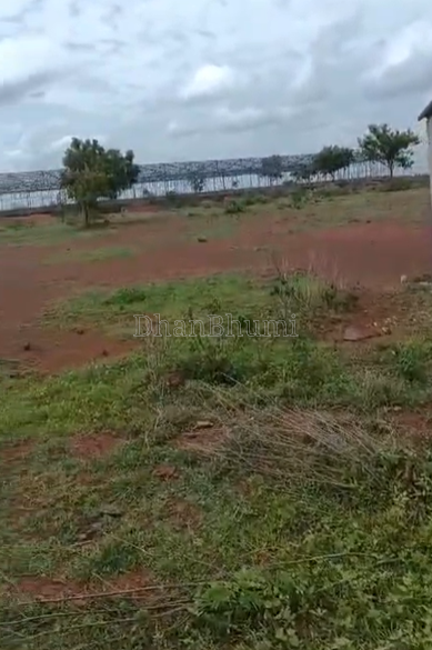 property_images/agricultural_in_bidar_1787722529_6a8e7b21c6147.png