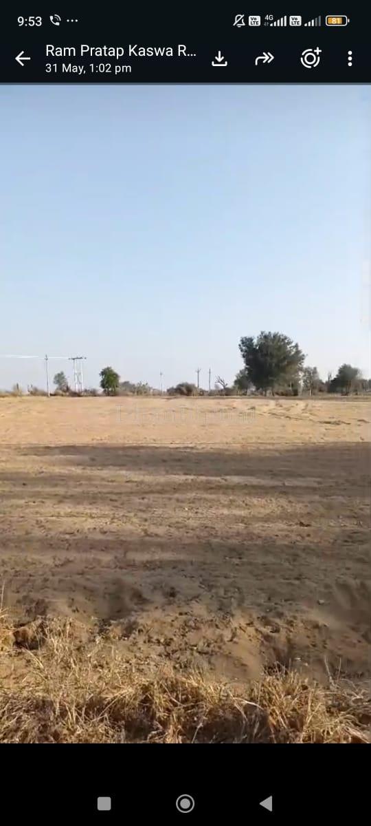 property_images/agricultural_in_bikaner_1785567422_6a6d98be9a3e4.jpeg
