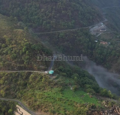 property_images/agricultural_in_dehradun_1788350455_6a980ff7a6a7c.png