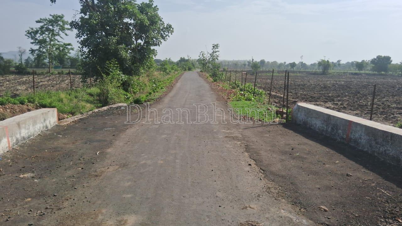 property_images/agricultural_in_dewas_1784787706_6a61b2faad2b8.jpeg