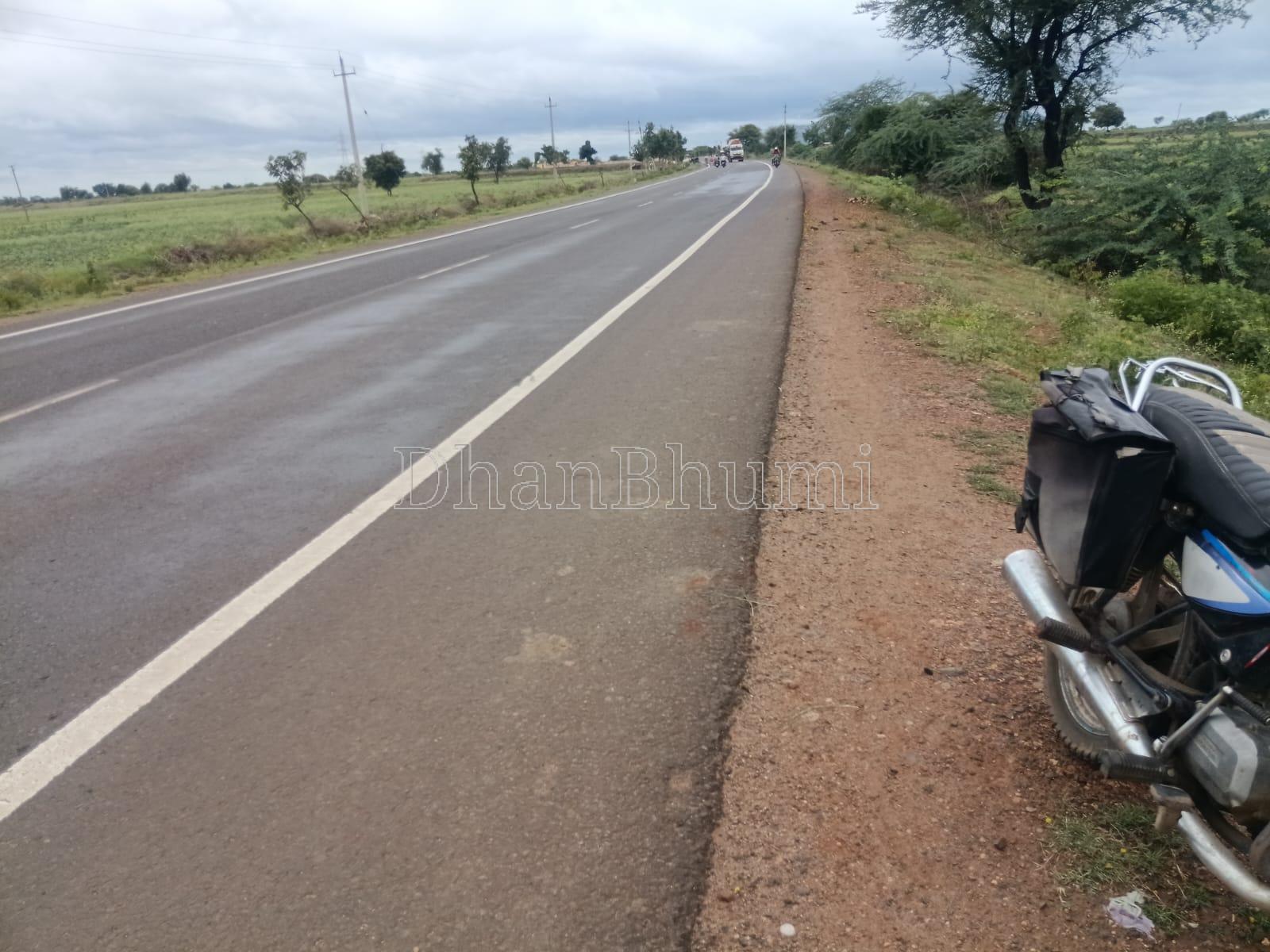 property_images/agricultural_in_gadag_1787057607_6a8455c73b9fc.jpg