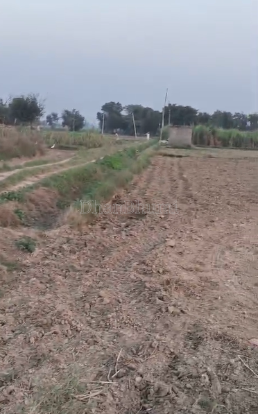property_images/agricultural_in_ghaziabad_1792132798_6ad1c6be1b55e.png