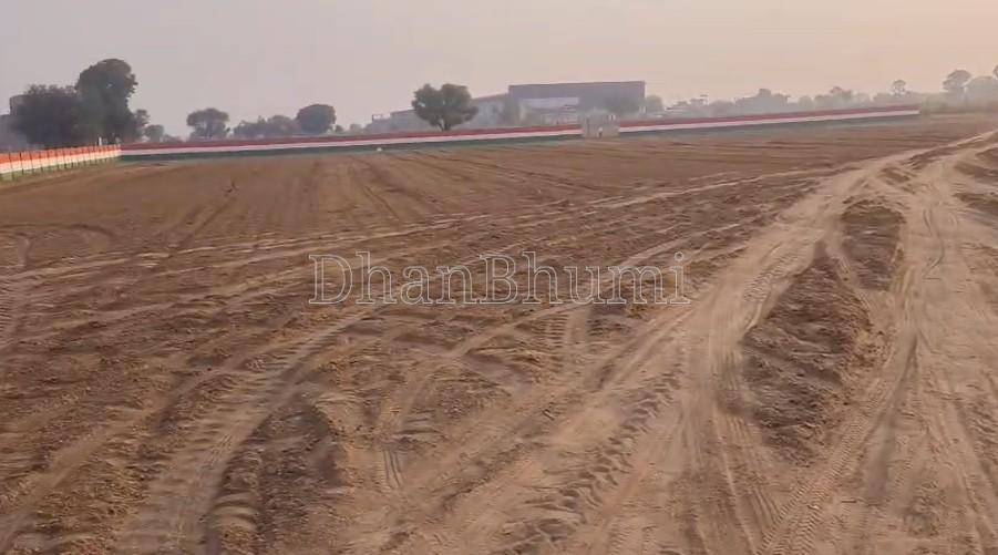 property_images/agricultural_in_jaipur_1782892229_6a44c6c5cdf77.jpg
