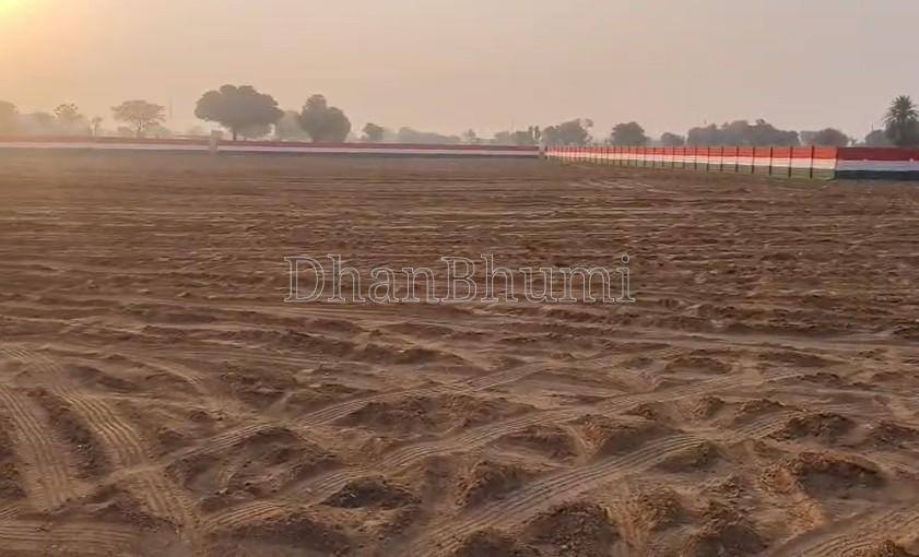 property_images/agricultural_in_jaipur_1782892229_6a44c6c5d8c39.jpg