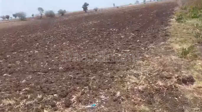 property_images/agricultural_in_khargone_1788592268_6a9bc08cccfbd.png