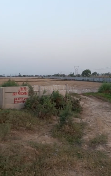 property_images/agricultural_in_mathura_1789626553_6aab88b9420ec.png