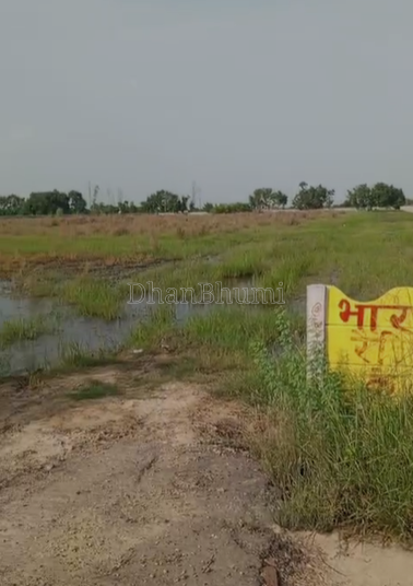property_images/agricultural_in_mathura_1789627771_6aab8d7b71248.png