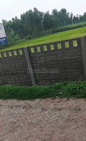 property_images/agricultural_in_pratapgarh_1790678611_6abb9653c9151.png