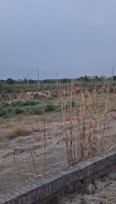 property_images/agricultural_in_prayagraj_1782546464_6a3f80209e807.jpg