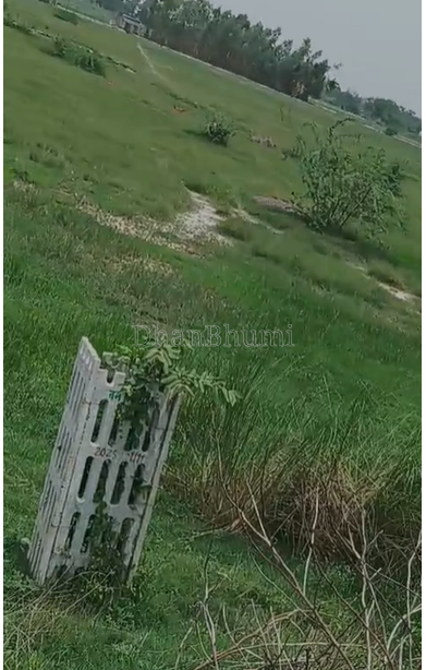 property_images/agricultural_in_prayagraj_allahabad_1790576729_6aba0859eb3bd.png